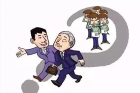 退休人员退休后返聘，退休工资算在综合个人年度收入里吗？