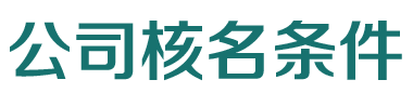 202103231157.png 99.1.png