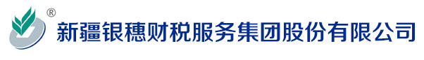 202103233943.jpg 公司名.jpg