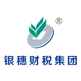 0银穗财税集团logo.png