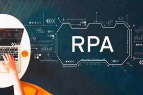 RPA能给企业带来什么好处