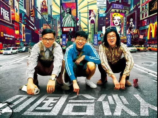 好朋友合伙创业,该如何分配股权 93-好朋友合伙创业,该如何分配股权?.jpg