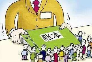 新成立公司记账难?代理记账最划算 99.2-新成立公司记账难?代理记账最划算.jpg
