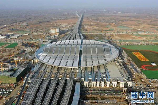 “十四五”规划和2035年远景目标纲要 “十四五”规划和2035年远景目标纲要