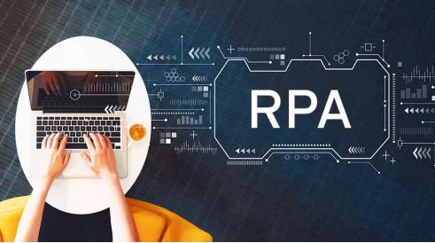 RPA 是什么软件?可以用在哪里? RPA 是什么软件?可以用在哪里?