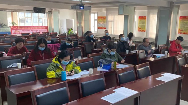 新疆注册会计师协会在银穗财税服务集团分会场直播“国办发 30 号文件”动员宣讲培训课程 新疆注册会计师协会在银穗财税服务集团分会场直播“国办发 30 号文件”动员宣讲培训课程