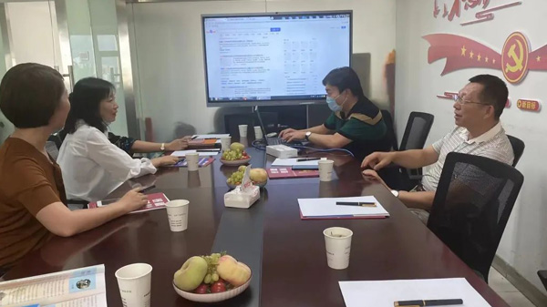 阿勒泰地区工信局领导莅临银穗财税服务集团调研交流 阿勒泰地区工信局领导莅临银穗财税服务集团调研交流