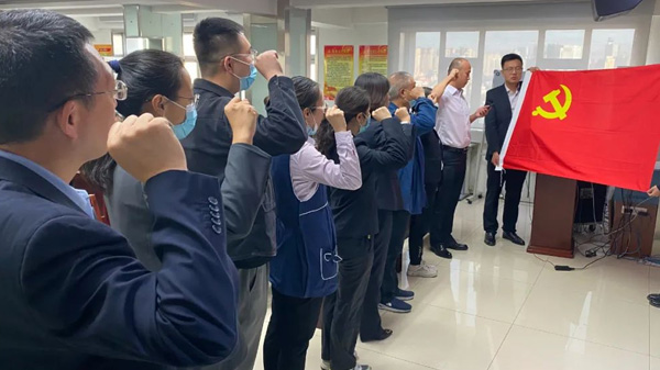 “迎国庆、学党史”银穗财税服务集团与光大银行乌鲁木齐支行共同祝福伟大的祖国生日快乐 “迎国庆、学党史”银穗财税服务集团与光大银行乌鲁木齐支行共同祝福伟大的祖国生日快乐