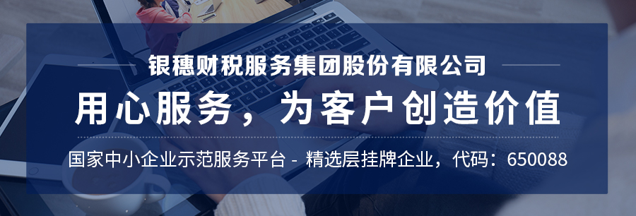 202206021952.jpg banner-1200.jpg