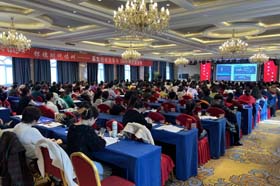 银穗培训成功举办最新税收政策与2023年汇算清缴专题讲座