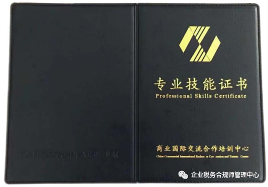 202308012070.jpg 3.1.jpg