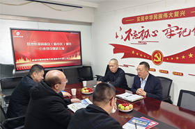 高新区领导莅临银穗财税集团调研交流，共谋营商环境优化与发展新篇章