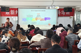 新疆银穗教育成功举办外贸会计实务培训，助力服务新疆自由贸易示范试验区企业