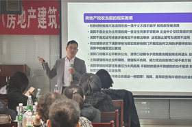 新疆银穗财税集团举办房地产建筑企业智慧税务管理培训班