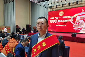 热烈祝贺银穗财税集团获评“模范职工之家”及“创新工作室”称号
