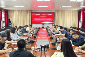 “党建赋能聚合力 政企同心促发展”主题党日活动圆满举行