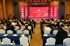 自治区工商联直属会员商会2025迎新年会圆满落幕，夏永杰董事长荣获2024年度“先进个人”