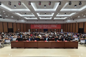 银穗DeepSeek+ChatGPT公益课程启幕：AI赋能企业高质量发展圆满举办