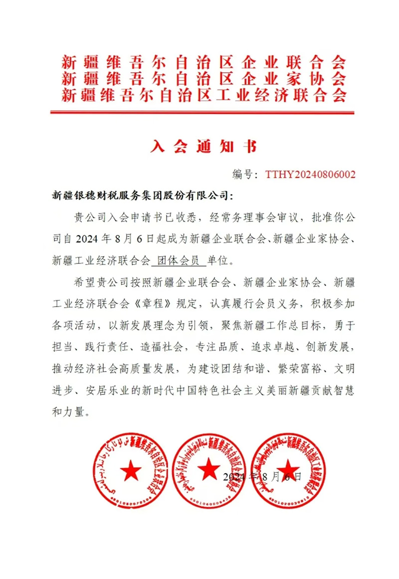 116.1.jpg