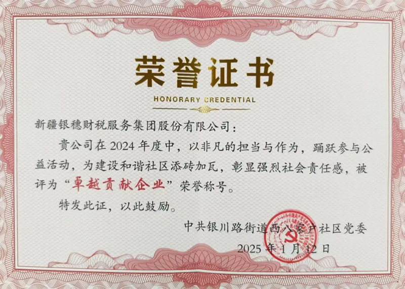 122.1.jpg