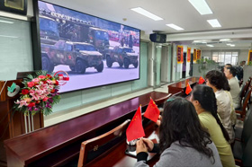银穗财税集团组织观看纪念中国人民抗日战争暨世界反法西斯战争胜利80周年大会直播