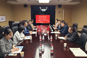 携手共进，智启未来 | 新疆银穗集团与新疆航信共话财税信息化新篇章