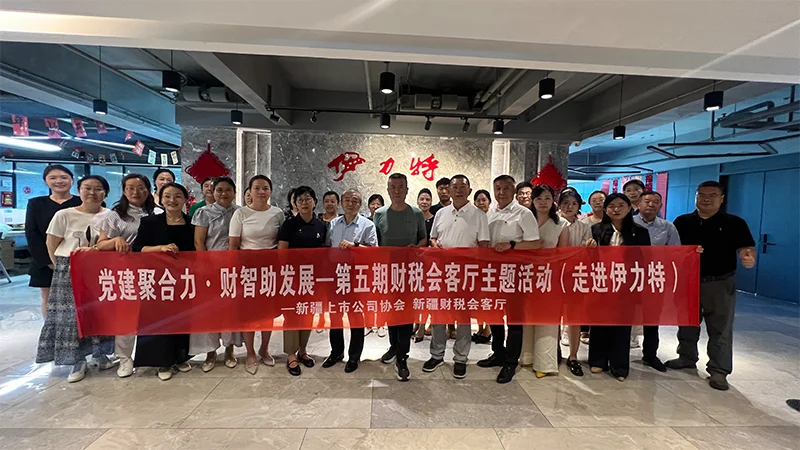 wei-biao-ti-1-64.webp 未标题-1.png