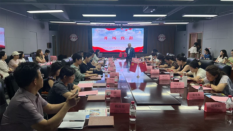 wei-biao-ti-2-28.webp 未标题-2.png