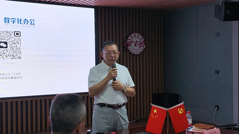 wei-biao-ti-5-84.webp 未标题-5.png