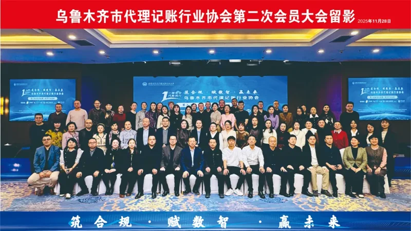 wei-biao-ti-1-06.webp 未标题-1.png