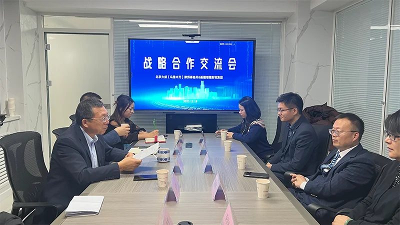 wei-biao-ti-1-19.webp 未标题-1.png