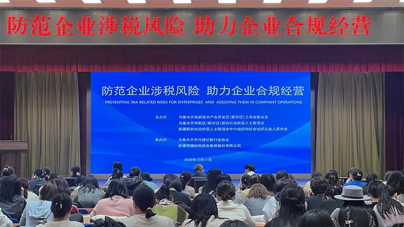 wei-biao-ti-1-57.webp 未标题-1.jpg
