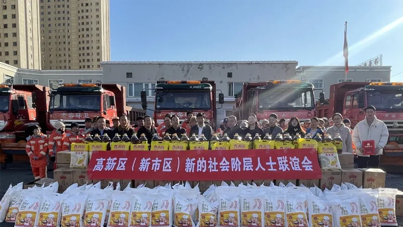 wei-biao-ti-1-63.webp 未标题-1.png