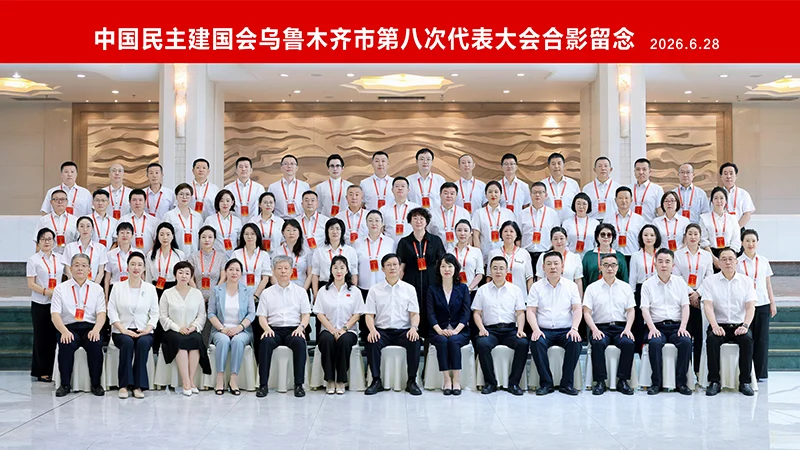wei-biao-ti-2-03.webp 未标题-2.png