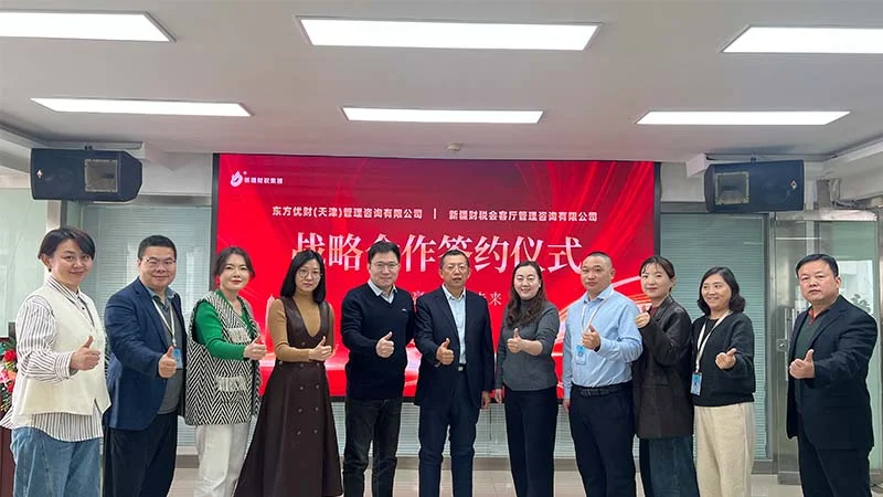 wei-biao-ti-2-21.webp 未标题-2.jpg