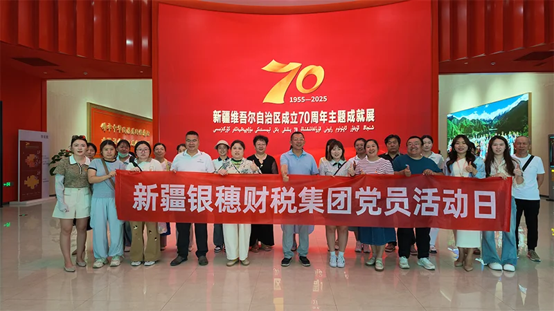 wei-biao-ti-2-60.webp 未标题-2.png