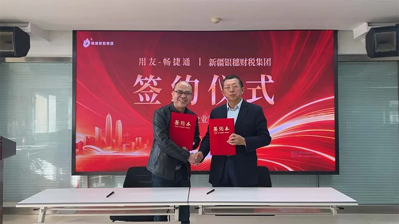 wei-biao-ti-2-96.webp 未标题-2.jpg