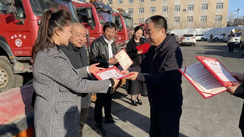 wei-biao-ti-3-21.webp 未标题-3.png