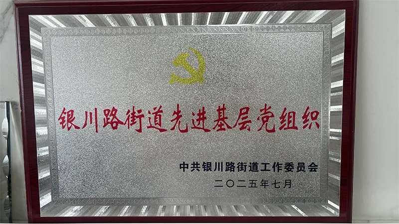 wei-biao-ti-3-26.webp 未标题-3.png