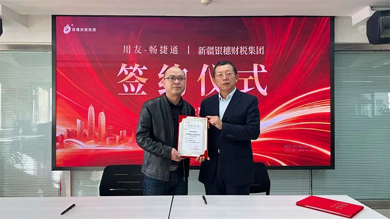 wei-biao-ti-4-84.webp 未标题-4.jpg