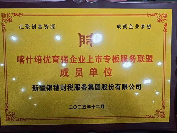 wei-biao-ti-4jpg-73.webp 未标题-4jpg.jpg
