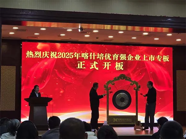 wei-biao-ti-6-47.webp 未标题-6.jpg