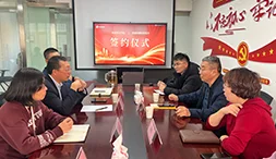 深化产教融合 共育财税英才——新疆科技学院会计学院与新疆银穗财税集团、乌鲁木齐市代理记账行业协会签订实习基地合作协议