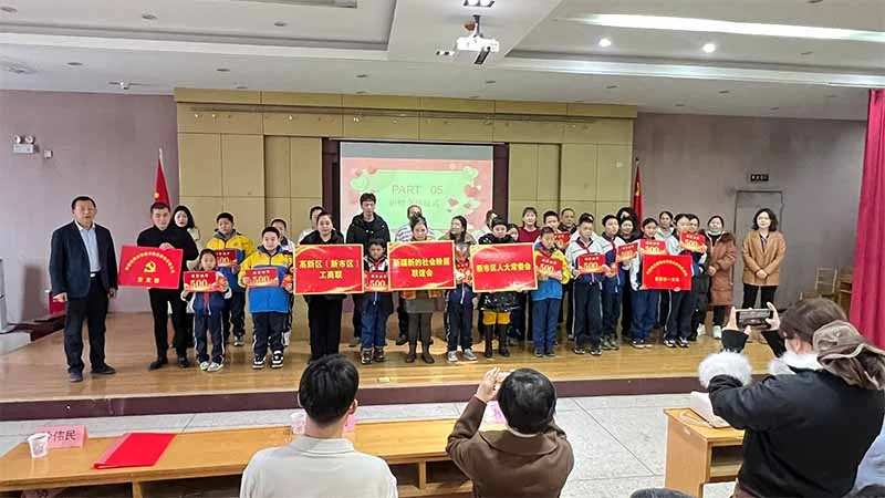 wei-biao-ti-1-20.webp 未标题-1.jpg
