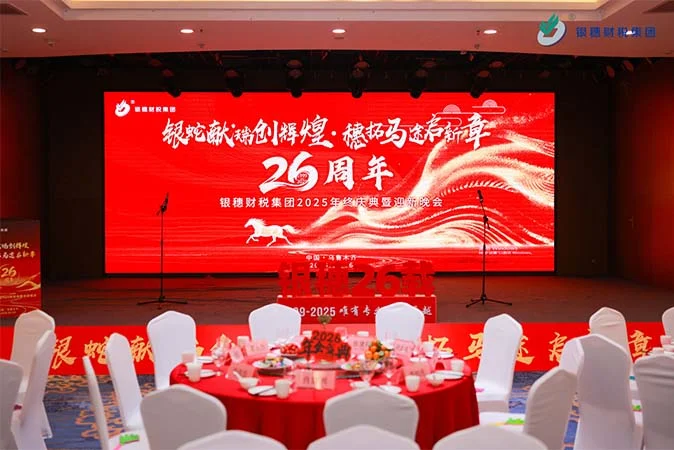 wei-biao-ti-1-75.webp 未标题-1.jpg