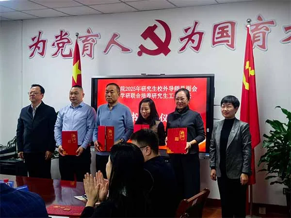 wei-biao-ti-1-78.webp 未标题-1.jpg