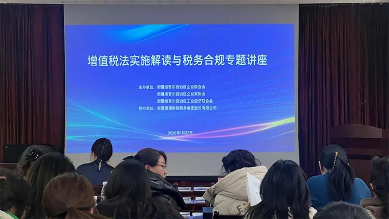 wei-biao-ti-1-95.webp 未标题-1.jpg
