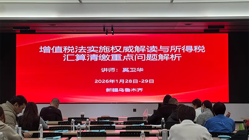 wei-biao-ti-1-hui-fu-de-58.webp 未标题-1-恢复的.png