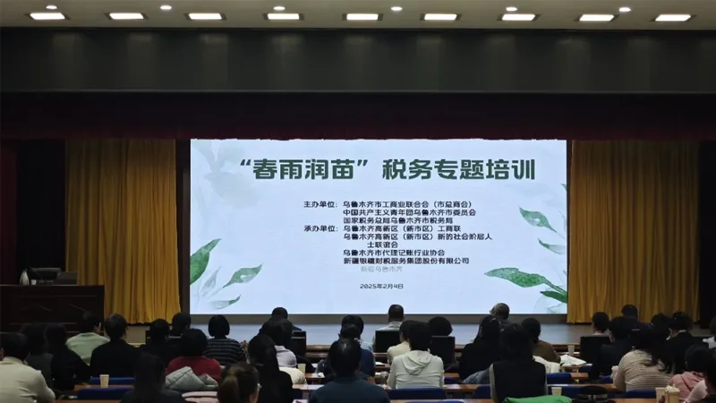 wei-biao-ti-1-hui-fu-de-85.webp 未标题-1-恢复的.png