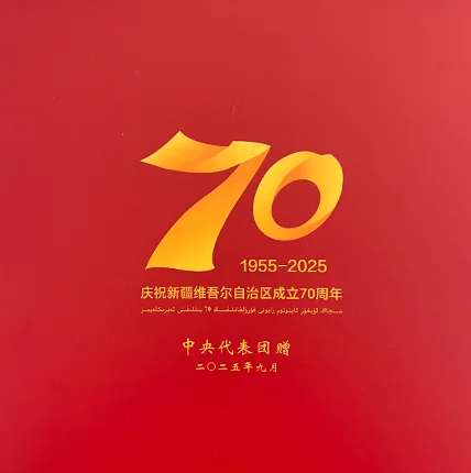 wei-biao-ti-1-hui-fu-de-96.webp 未标题-1-恢复的.png